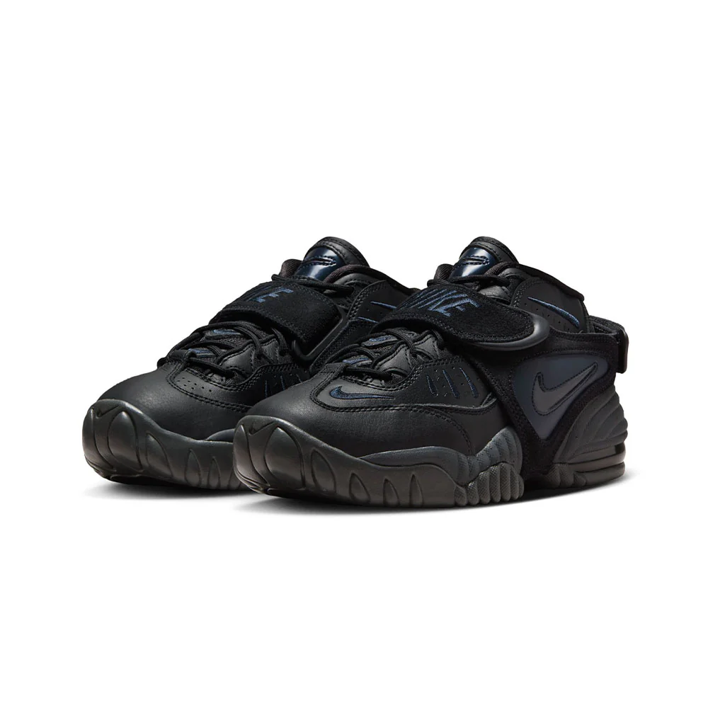 W Air Adjust Force - Image 2
